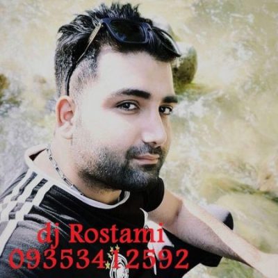 محمدرضا رستمی لاکسری پیر زنانه ایی